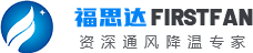 承业旭阳（天津）幕墙装饰工程有限公司