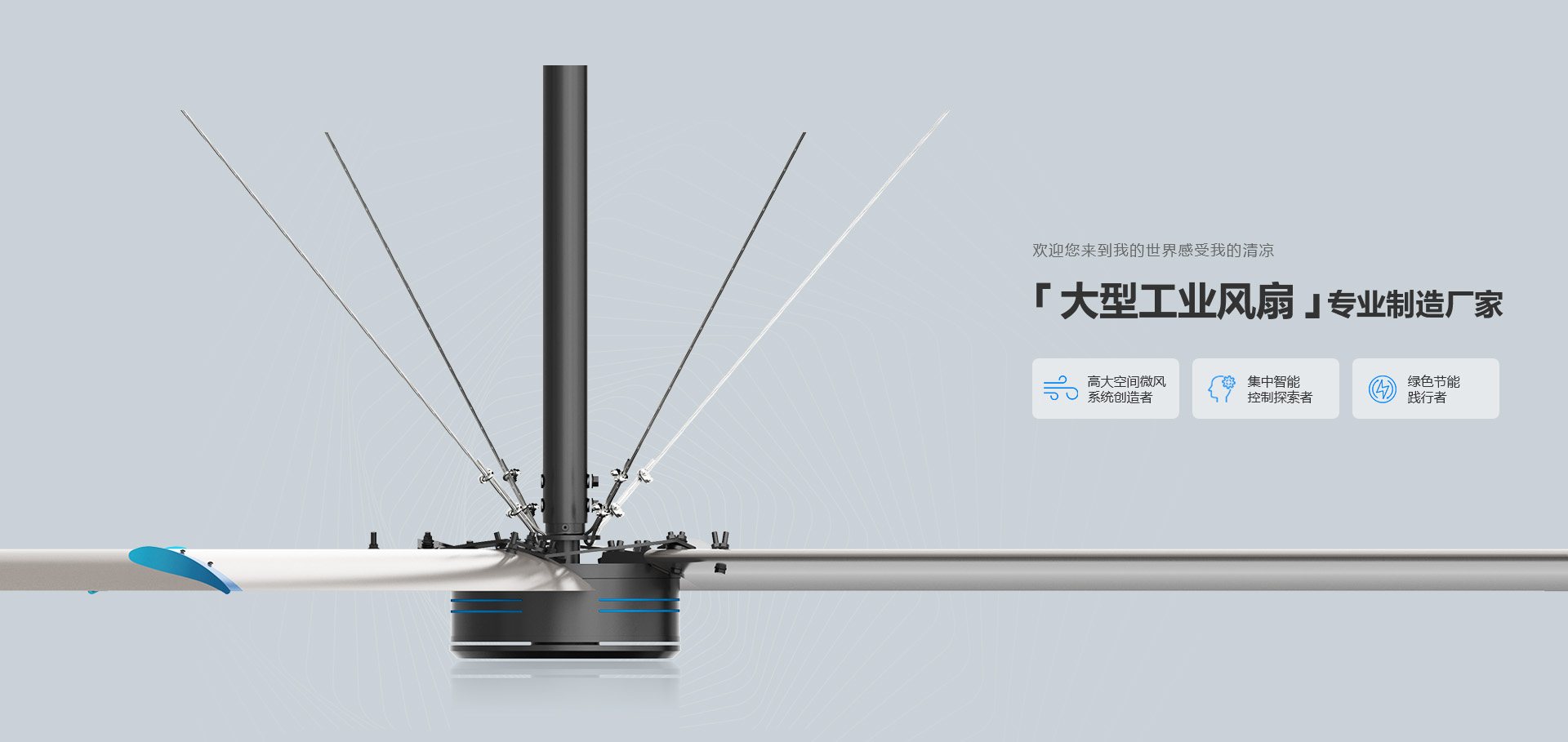 承业旭阳（天津）幕墙装饰工程有限公司